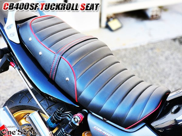 画像16: NEW リニューアル CB Styleタックロールシート CB400SF NC39 NC42 最終型まで対応 鋲打ち スタッズ付き  シートベルト 防水 金具付き レザーシート 前後アンコ抜きver (16)
