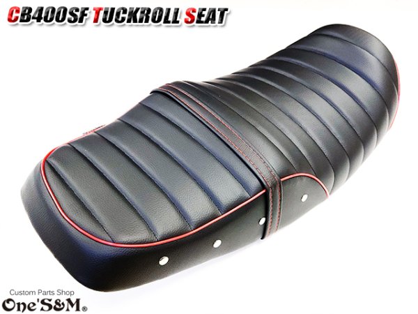 画像11: NEW リニューアル CB Styleタックロールシート CB400SF NC39 NC42 最終型まで対応 鋲打ち スタッズ付き  シートベルト 防水 金具付き レザーシート 前後アンコ抜きver (11)