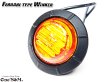 画像3: LED フェラーリタイプウインカー ロケットカウル 丸型ウインカー 旧車ウインカー 2個Set (3)