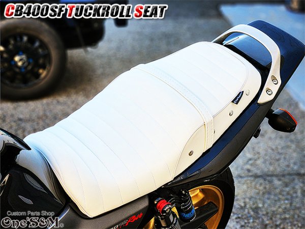 画像29: NEW リニューアル CB Styleタックロールシート CB400SF NC39 NC42 最終型まで対応 鋲打ち スタッズ付き  シートベルト 防水 金具付き レザーシート 前後アンコ抜きver (29)