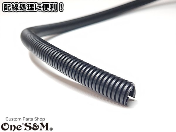 画像2: コルゲートチューブ 2ｍ/10ｍ 売り 内径φ8.5 外径φ11.5 電線保護 配線結束 バイクや車の電装配線などに (2)