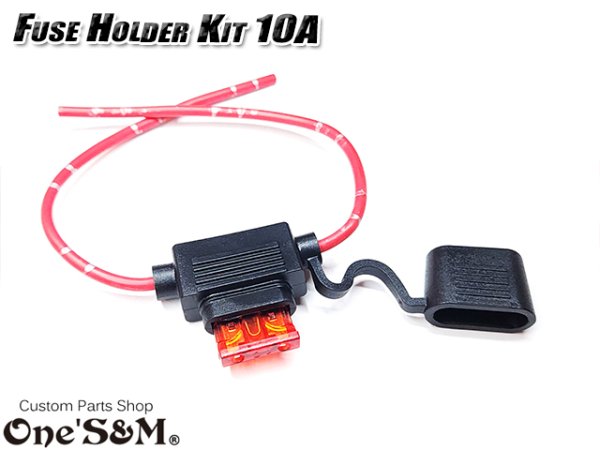 画像4: ヒューズ キット 10A 平型ヒューズホルダー 電装の保護やショート対策に  (4)