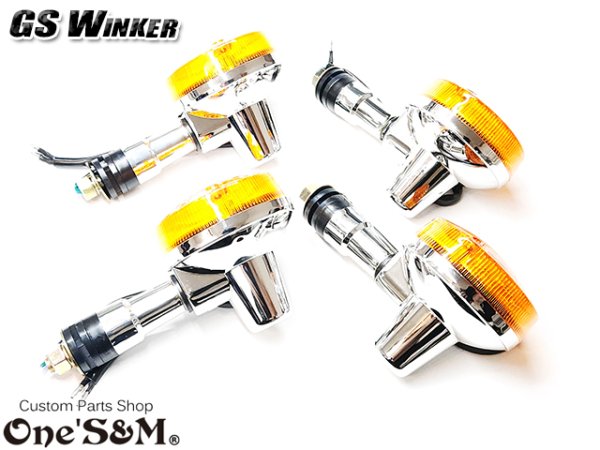 画像2: GSタイプ メッキウインカー  オレンジ GS400タイプウインカー ショート  (2)