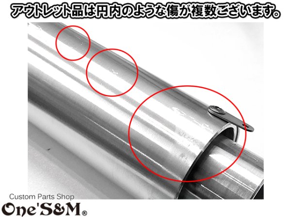 画像16: 42.7φ用 3sound アルミサイレンサー 雲雀 HIBARI ヒバリ 雲雀管 (16)