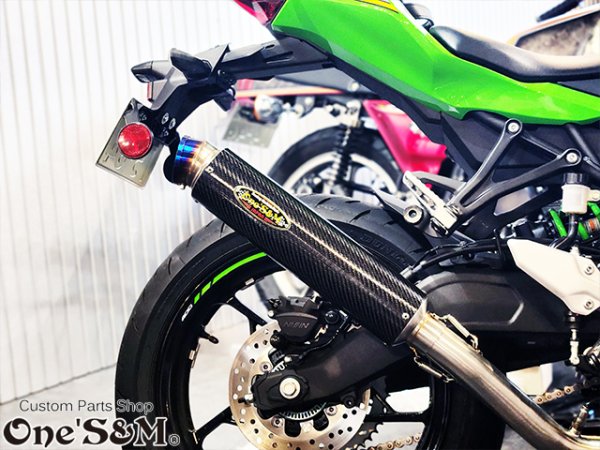 画像7: ロングウェットカーボンサイレンサー 単品売り ※スプリング/バンド付き (7)