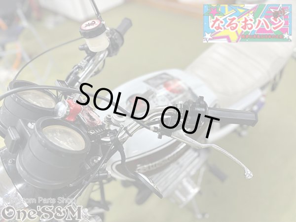 画像6: 7603ハン なるおハン絞り 760ハン絞り (6)