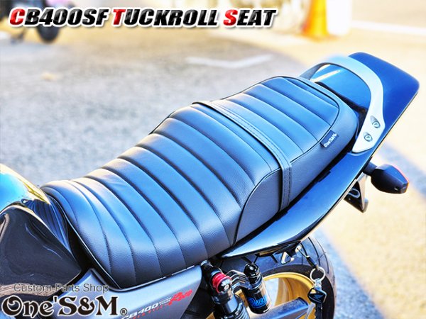 画像35: NEW リニューアル CB Styleタックロールシート CB400SF NC39 NC42 最終型まで対応 鋲打ち スタッズ付き  シートベルト 防水 金具付き レザーシート 前後アンコ抜きver (35)