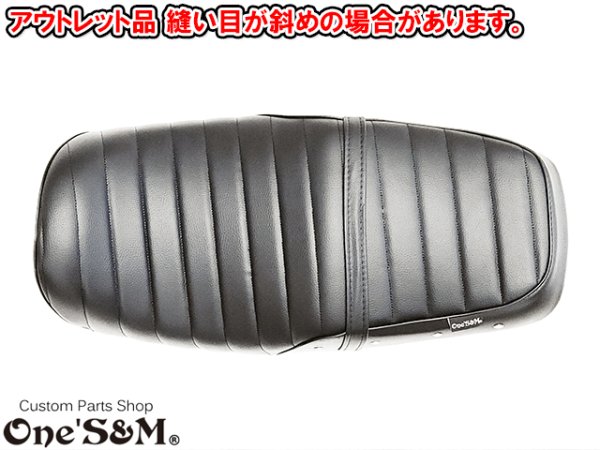 画像1: 【訳あり品】 NEW リニューアル CB Styleタックロールシート CB400SF NC39 NC42 最終型まで対応 鋲打ち スタッズ付き シートベルト 防水 金具付き レザーシート 前後アンコ抜きver (1)