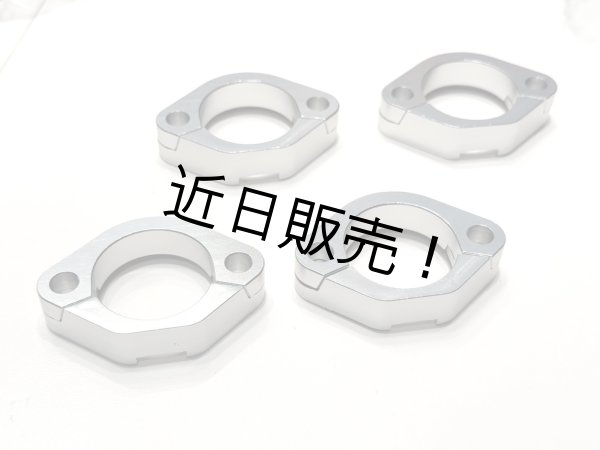 画像1: ZRX400 ZRX2用　フランジフルセット (1)