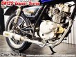 画像11: GN125 専用 マフラー フルエキゾーストマフラー ワンズ管SP (11)