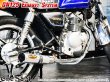 画像10: GN125 専用 マフラー フルエキゾーストマフラー ワンズ管SP (10)