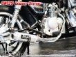 画像20: GN125 専用 マフラー フルエキゾーストマフラー ワンズ管SP (20)