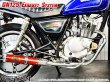 画像15: GN125 専用 マフラー フルエキゾーストマフラー ワンズ管SP (15)