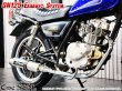 画像18: GN125 専用 マフラー フルエキゾーストマフラー ワンズ管SP (18)