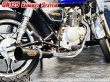 画像5: GN125 専用 マフラー フルエキゾーストマフラー ワンズ管SP (5)