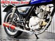 画像14: GN125 専用 マフラー フルエキゾーストマフラー ワンズ管SP (14)