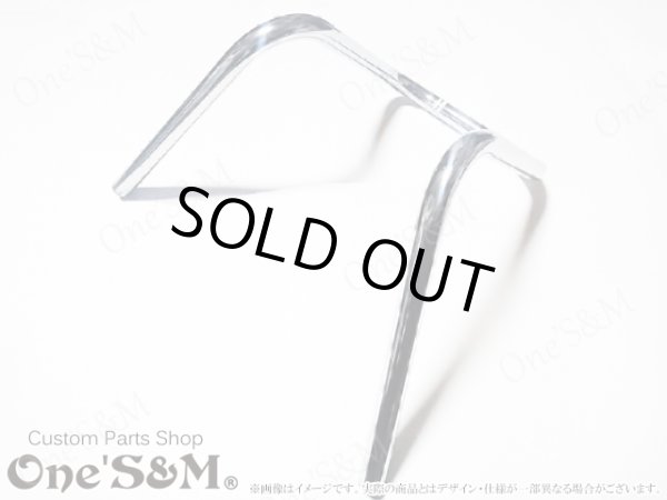 画像6: ワンズ製 ガンギメハン クロームメッキ アップハンドル (6)