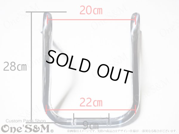 画像4: ワンズ製 ガンギメハン クロームメッキ アップハンドル (4)