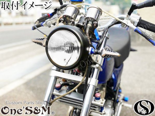 画像11: ４ミニにオススメ 160π ガラス クリアレンズ マットブラック　丸型ヘッドライト φ160 (11)