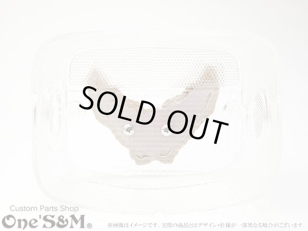 画像4: 愛媛県産 イーグルテールレンズ Z250FT Z400FX Z500 Z550FX Z1-R 等 (4)