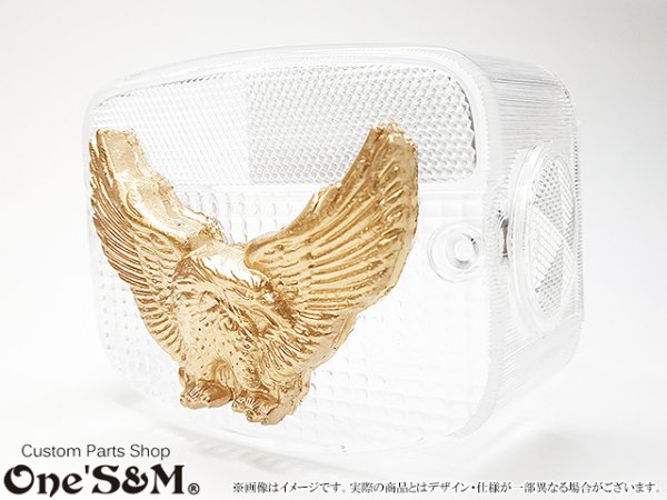 画像1: 愛媛県産 イーグルテールレンズ Z250FT Z400FX Z500 Z550FX Z1-R 等 (1)