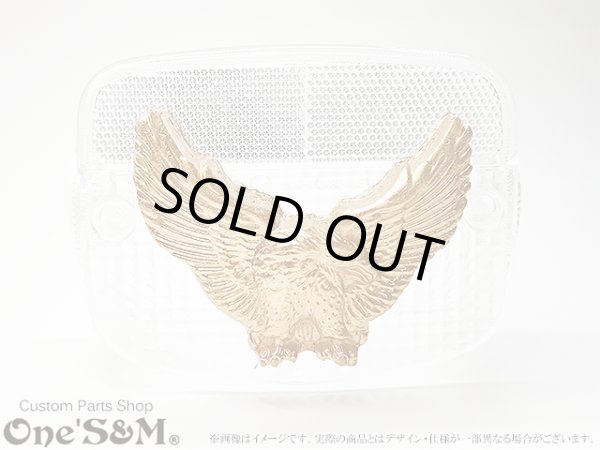 画像3: 愛媛県産 イーグルテールレンズ Z250FT Z400FX Z500 Z550FX Z1-R 等 (3)