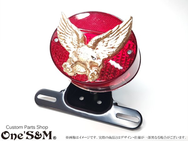 画像1: 愛媛県産 汎用 Z2テールKIT イーグルテールレンズキット アイストーン付き (1)