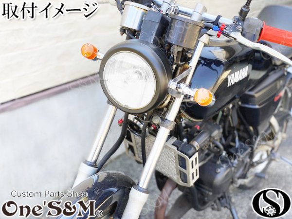 画像7: ４ミニにオススメ 160π ガラス クリアレンズ マットブラック　丸型ヘッドライト φ160 (7)