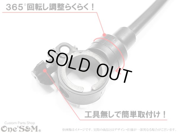 画像2: くねくね曲がる フレキシブルミラー 丸型 丸形ミラー クランプミラー (2)