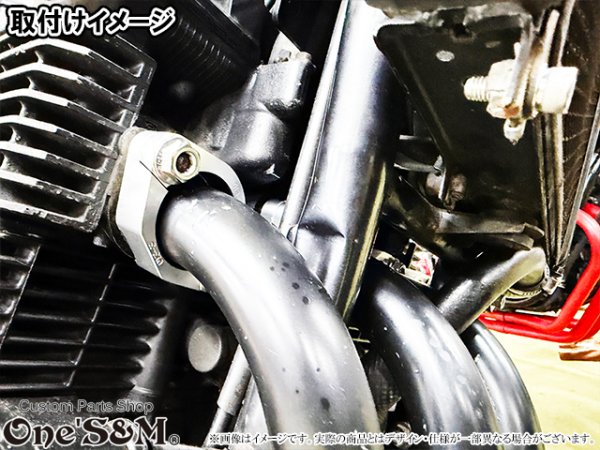 画像4: ZRX1200S ZRX1200R ZRX1200DAEG用 フランジセット (分割フランジ フランジナット) (4)