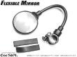 画像1: くねくね曲がる フレキシブルミラー 丸型 丸形ミラー クランプミラー (1)