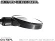 画像3: くねくね曲がる フレキシブルミラー 丸型 丸形ミラー クランプミラー (3)