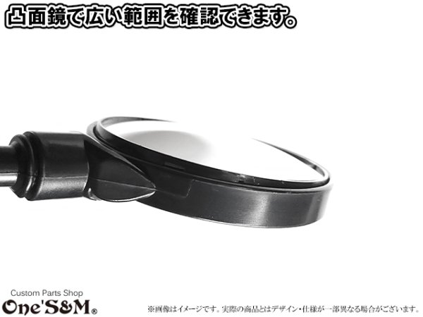 画像3: くねくね曲がる フレキシブルミラー 丸型 丸形ミラー クランプミラー (3)