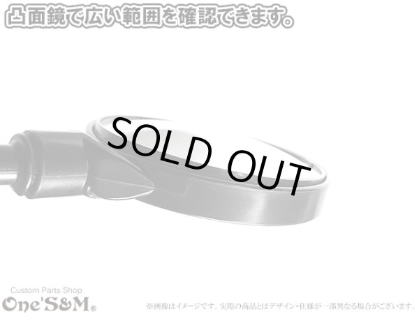 画像3: くねくね曲がる フレキシブルミラー 丸型 丸形ミラー クランプミラー (3)