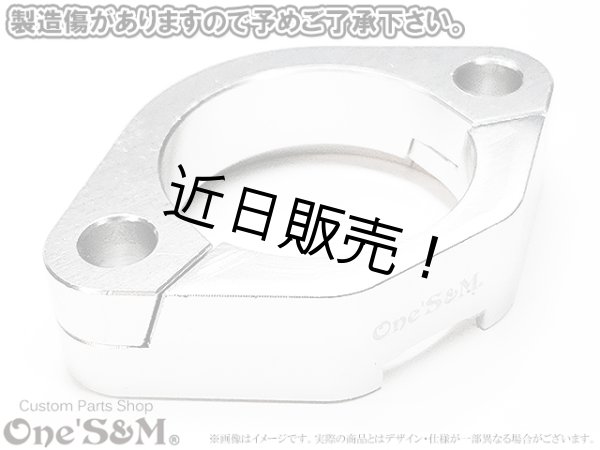 画像3: ZRX1200S ZRX1200R ZRX1200DAEG用 フランジセット (分割フランジ フランジナット) (3)