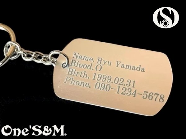 画像9: 日本製 10個からオーダー可能 アルミ製 オリジナル刻印入れ キーホルダー ドックタグVer (9)