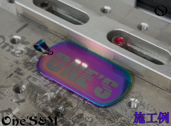 画像8: 日本製 10個セット ステンレス オリジナル刻印入れ キーホルダー ドックタグVer (8)