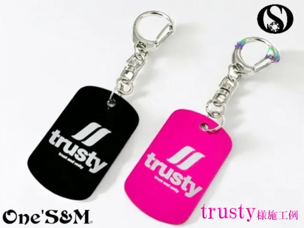 画像8: 日本製 10個からオーダー可能 アルミ製 オリジナル刻印入れ キーホルダー ドックタグVer (8)