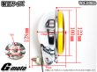 画像2: G-moto デュアルロケットカウル用 ガラスレンズ製 丸形フォグランプ 2個1セット 丸フォグ (2)