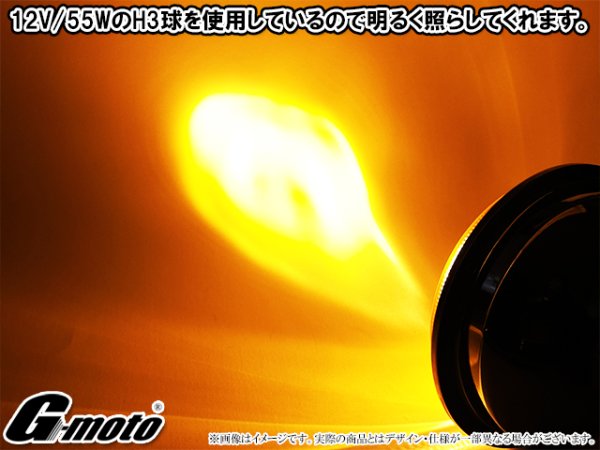 画像5: G-moto デュアルロケットカウル用 ガラスレンズ製 丸形フォグランプ 2個1セット 丸フォグ (5)