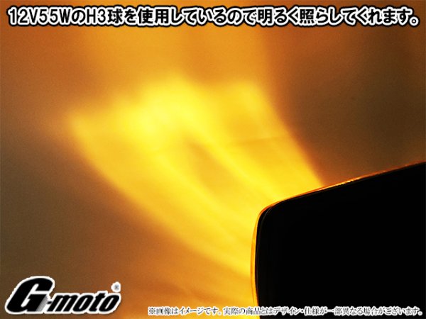 画像6: G-moto 角形 フォグランプ 角フォグ ヘッドライト下などに (6)
