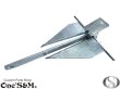 画像1: ダンフォース型 アンカー 亜鉛メッキ ~30ft 8kg 錨 碇 いかり フリューク (1)