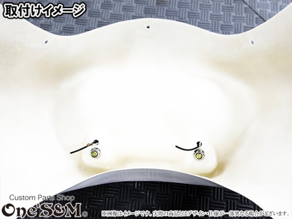 画像14: G-moto デュアルロケットカウル用 ガラスレンズ製 丸形フォグランプ 2個1セット 丸フォグ (14)