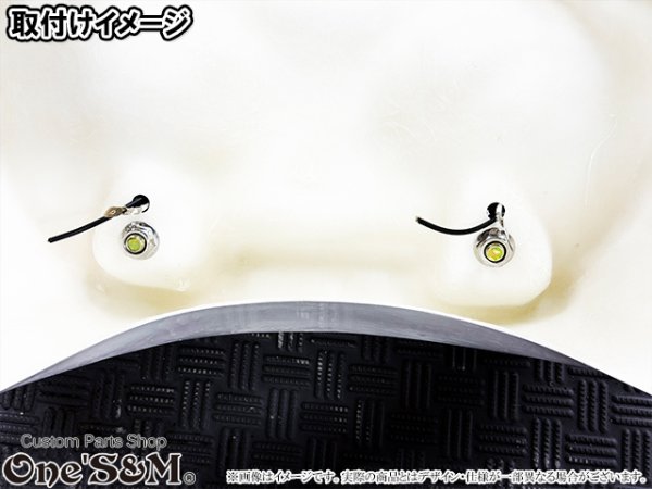 画像7: G-moto デュアルロケットカウル用 ガラスレンズ製 丸形フォグランプ 2個1セット 丸フォグ (7)