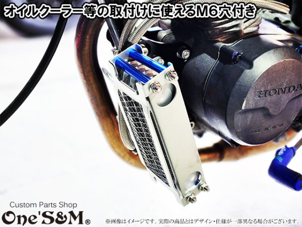 画像3: エイプ50 100 DX XR50 XR100 全年式対応 エンジンハンガーセット エンジンマウントステー エンジンマウントブラケット (3)