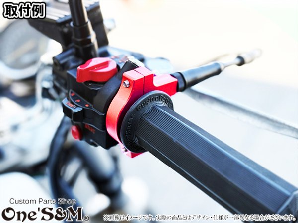 画像4: アウトレット アルミ製 Xホルダー5 CNCアルミ削り出し エックスホルダー５ 赤 レッド (4)