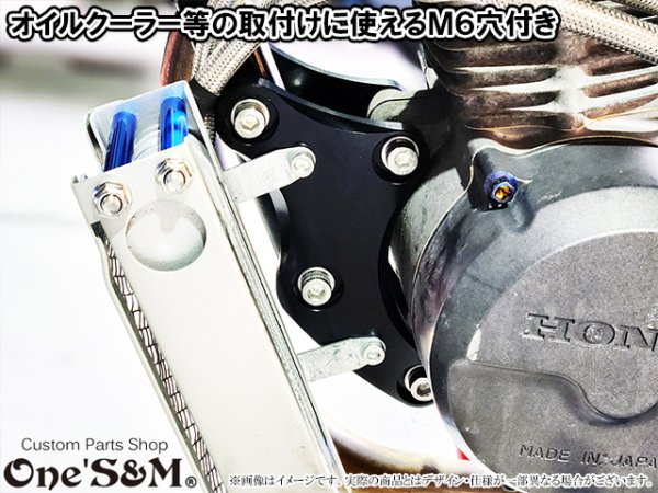 画像4: エイプ50 100 DX XR50 XR100 全年式対応 エンジンハンガーセット エンジンマウントステー エンジンマウントブラケット (4)