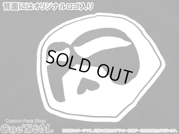 画像5: NEW ダイチパーカー レンチモンキー DA1 (5)