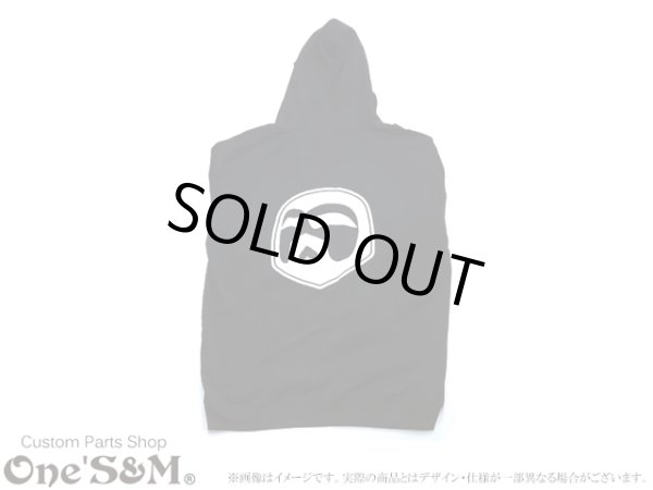 画像3: NEW ダイチパーカー レンチモンキー DA1 (3)