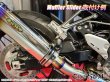 画像7: CNC アルミ製 マフラーガード マフラースライダー 汎用タイプ 【2026年モデル】 (7)